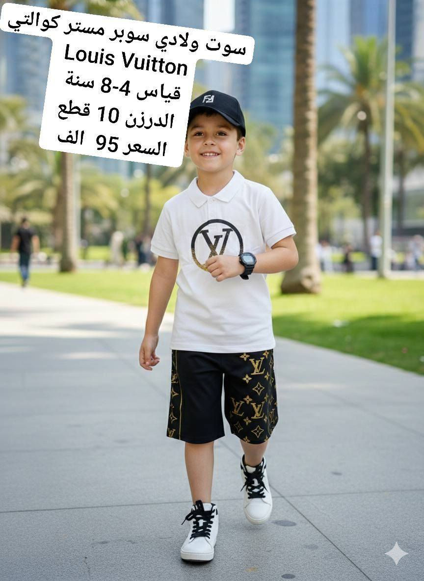 أجمل وأرقى الموديلات للأعياد والمناسبات 🤍💫
الخامه كوالتي عالي وشرط الفحص 
جمله فقط نظام سيريات  لأصحاب البيجات ولمحلات ولمجمعات .
توجد خدمة توصيل جميع المحافظات 
للحجز راسلني على الماسنجر او الواتساب 
0785 469 0785 469 0407 
انظمو للقناة ليصلكم كل جديد 
https://t.me/buniss_Fashon/28212?single
