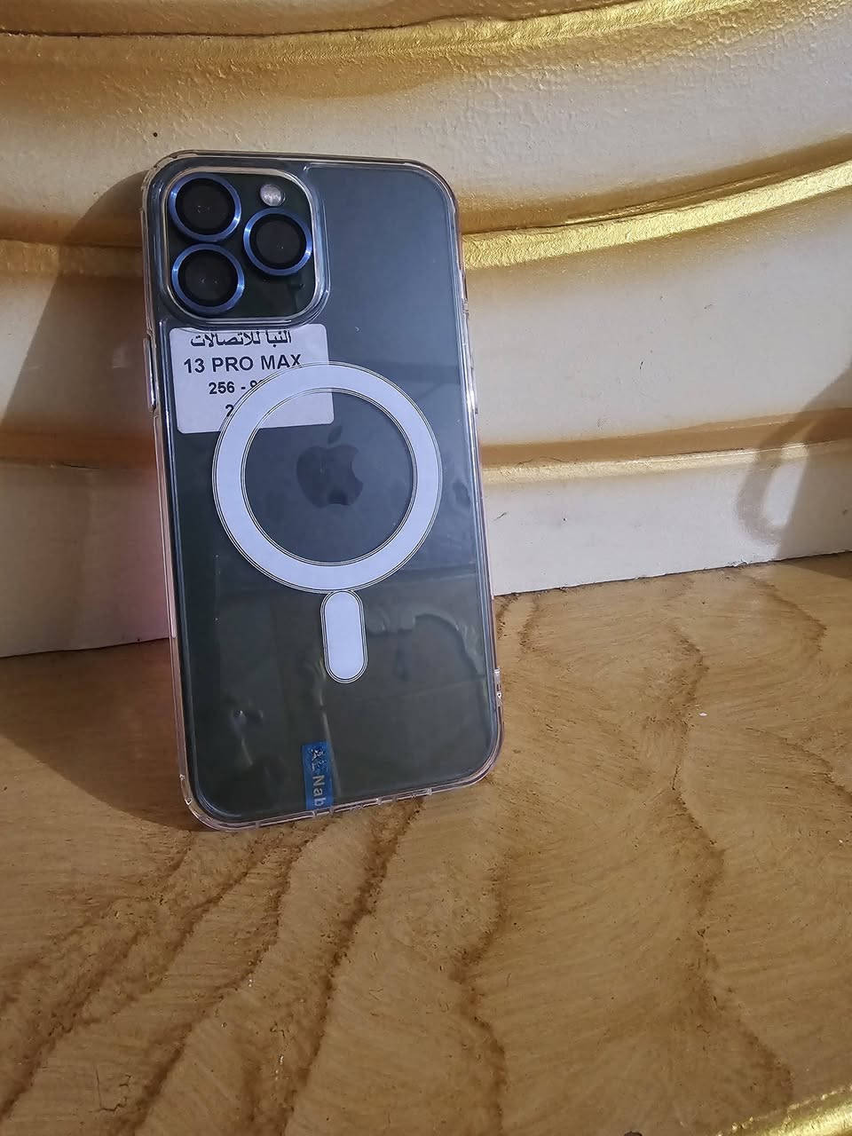 السلام عليكم باب الاول جاهزه من كلش خطين نضيفه فول سعره800 ايفون13 مكان النهروان يم بنزين خانه مال عكيل رقمي ***********
