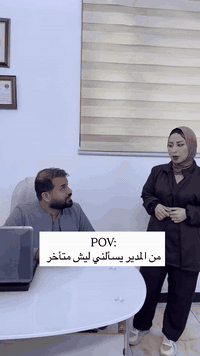 ما يسامحنا من نتأخر 😭  متواجدين يومياً من الساعة ٤ العصر وحتى الساعة ٩...