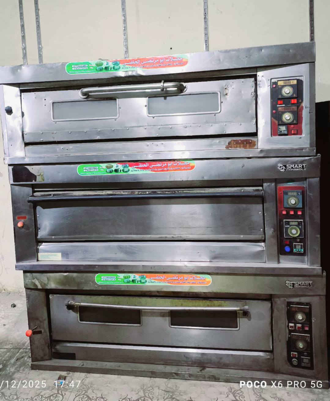 بيع وشراء الأغراض المستعمله 
***********
***********
