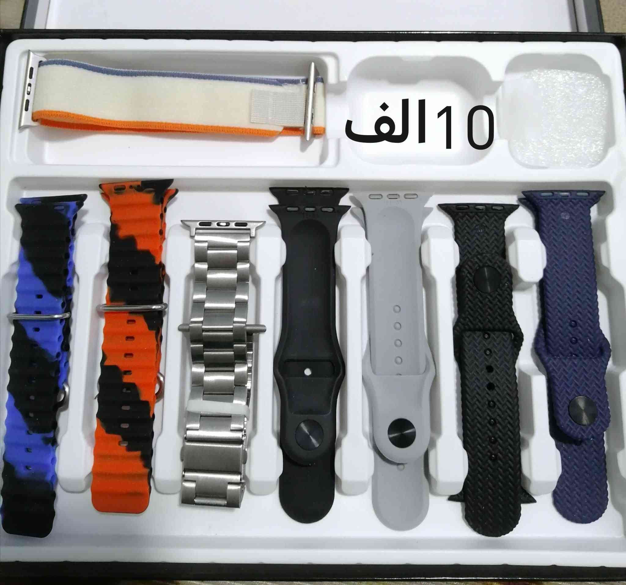 السلام عليكم غراض حاسبات نوعيات أصلية كل صورة مع سعرها


**إذا كنت صاحب هذا الإعلان وتريد حذفه لأي سبب، رجاءا أرسل رسالة إلى الدعم الفني**