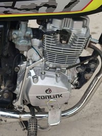 دراجه سونك 24بيع اومراوس شندك نزل شقاله كله دراجه بلادي ماءمفتوحه عنوا...