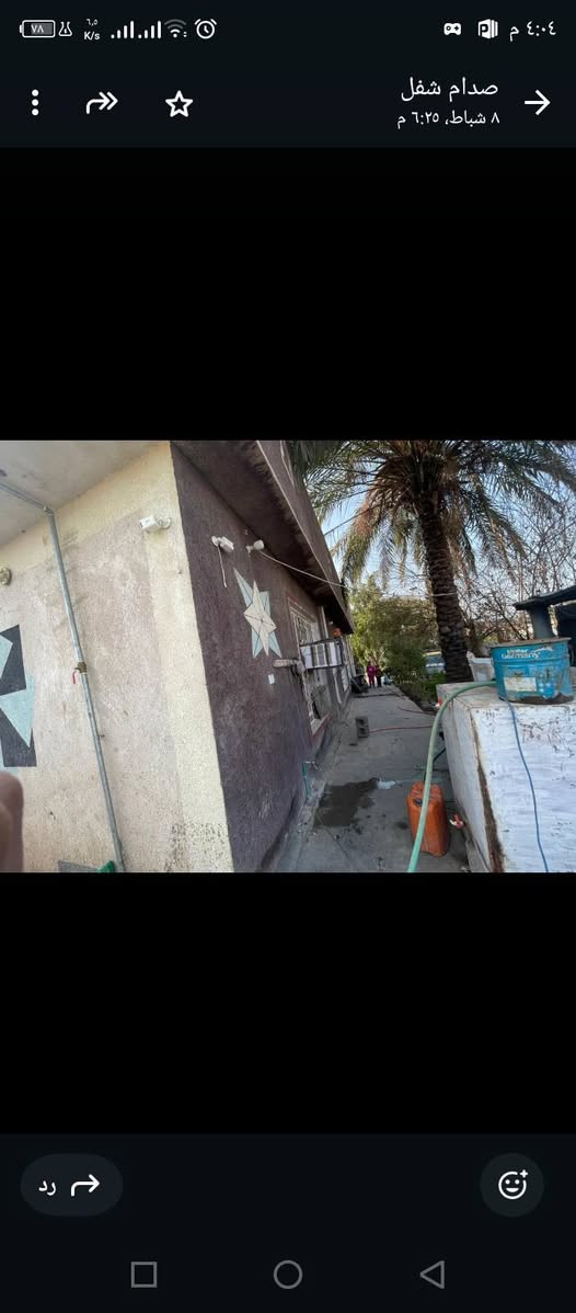 السلام عليكم بيت مع دونم للبيع قرية البعطيه قرب مدرسة حراء الابتداءيه السعر 90 مليون وبيه مجال الاستفسارالهاتف56638 078291


**إذا كنت صاحب هذا الإعلان وتريد حذفه لأي سبب، رجاءا أرسل رسالة إلى الدعم الفني**