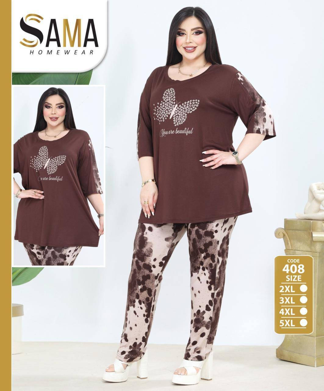 تراك نسائي جديد مال هذه السنه العنوان حله سوق الكبير ساحه ابن ويوجد توصيل داخل الحله وخارج الحله وتواصل على الوتساب ***********
