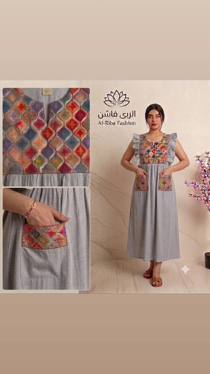 دشداشه كشمير مصري ميشيل بلغسل
كوالتي عالي قياس s.m.l.xl
سعر القطعه ٨
سعر الدرزن ٦٥ مع التوصيل
***********
