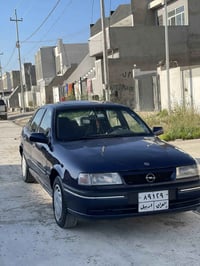 ٤٠ ورقة • ١٩٩٢ • كركوك