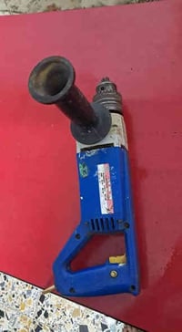 ادريل اصلي قديم استيراد الشركة العراقية التجارية نظافة عالية شغال السع...