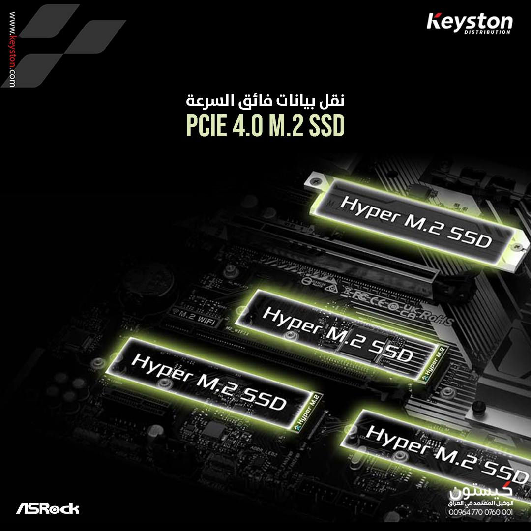 Z790 Pro RS/D4 – القوة اللي ترفع أداء جهازك للمستوى الأعلى

✅ تدعم معالجات Intel الجيل 12 / 13 / 14
✅ تصميم طاقة قوي 14+1+1 Phase
✅ ذاكرة DDR4 حتى 5333+ (OC)
PCIe 5.0 لكرت الشاشة
✅ 4 منافذ M.2 Gen4 للتخزين السريع
✅ مخارج عرض HDMI و DisplayPort
✅ صوت 7.1 CH مع Nahimic
✅ شبكة سريعة 2.5G LAN
خيار مثالي للألعاب والاستخدام الاحترافي

أقتنيه الآن بضمان كيستون – الوكيل الرسمي في العراق.
لمزيد من التفاصيل: *********** تواصلوا معنا على مواقع التواصل الاجتماعي
Z790 Pro RS/D4 – Power that takes your PC performance to the next level

✅ Supports Intel Core 12th / 13th / 14th Gen processors
✅ Strong 14+1+1 Phase power design
✅ DDR4 memory support up to 5333+ (OC)
✅ PCIe 5.0 support for graphics cards
✅ 4× M.2 Gen4 slots for ultra-fast storage
✅ HDMI & DisplayPort display outputs
✅ 7.1 CH audio with Nahimic
✅ High-speed 2.5G LAN

Perfect choice for gaming and professional use 
Get it now with Keyston – the official distributor in Iraq.
For more details: ***********
Contact us on social media.

#Z790ProRSD4 #IntelZ790 #Motherboard #PCBuild #GamingPC #PCGaming #IntelCore #DDR4 #PCIe5 #M2SSD #GamingSetup #TechStore #HighPerformance

