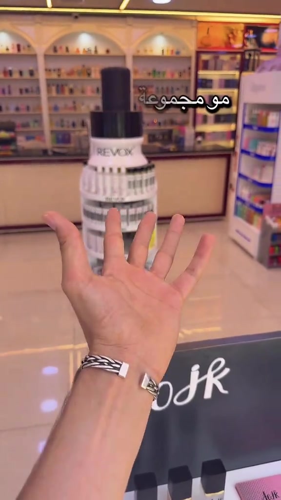 الحجز عبر الواتسـ اب ***********
