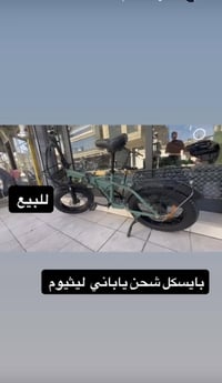 رقم الهاتف للتواصل  07704504410