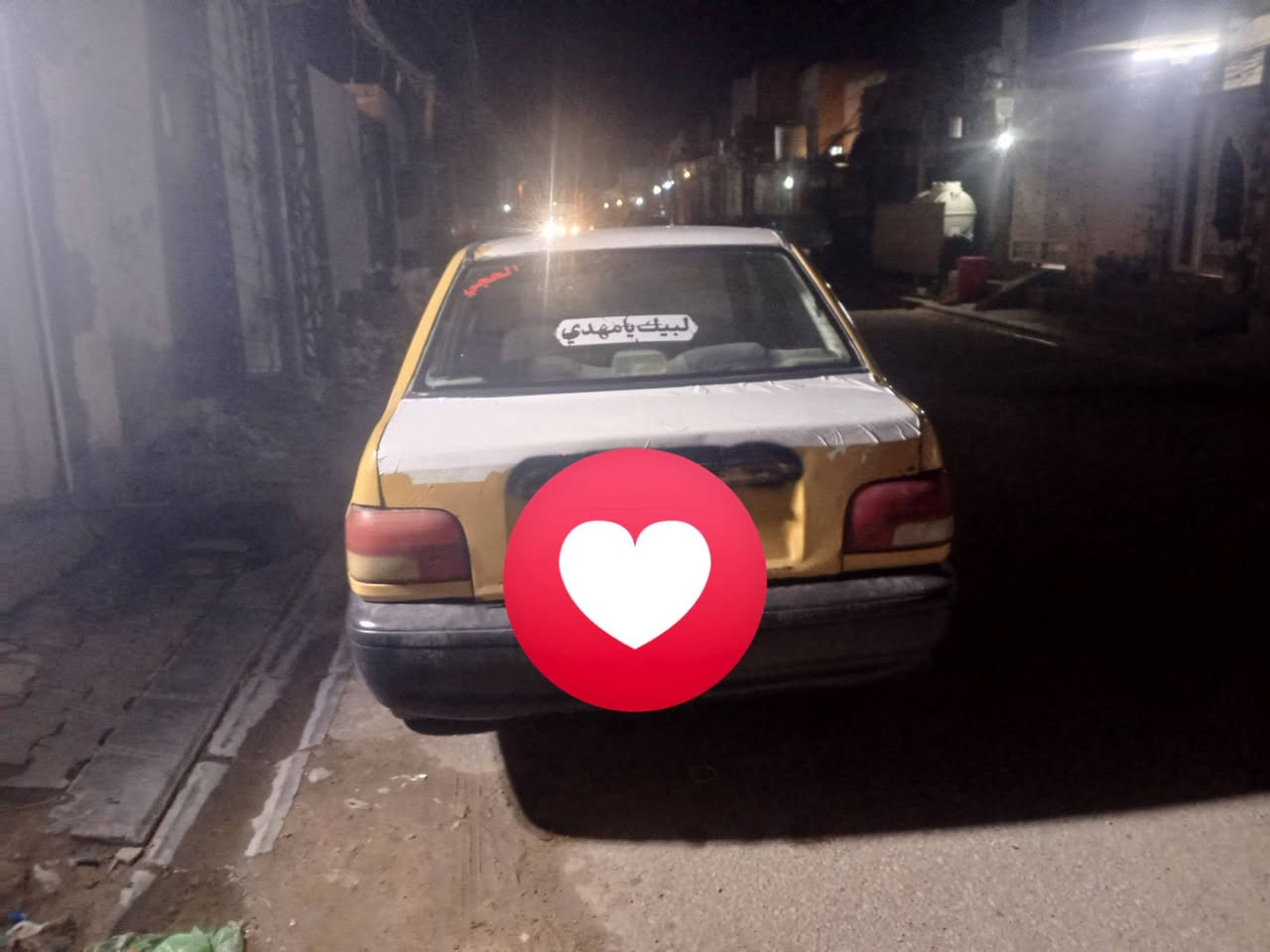 سايبه ٢٠١١مكينه وكيروحداديه خيرمن الله السعر١٣ورقه للاستفسار***********
