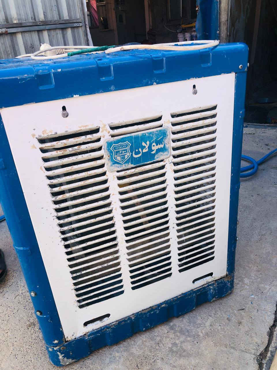 مبريدا سولان دبل خدمة ماتور وضع الشركه حجمها 1 ونص
***********
*********** واتساب
