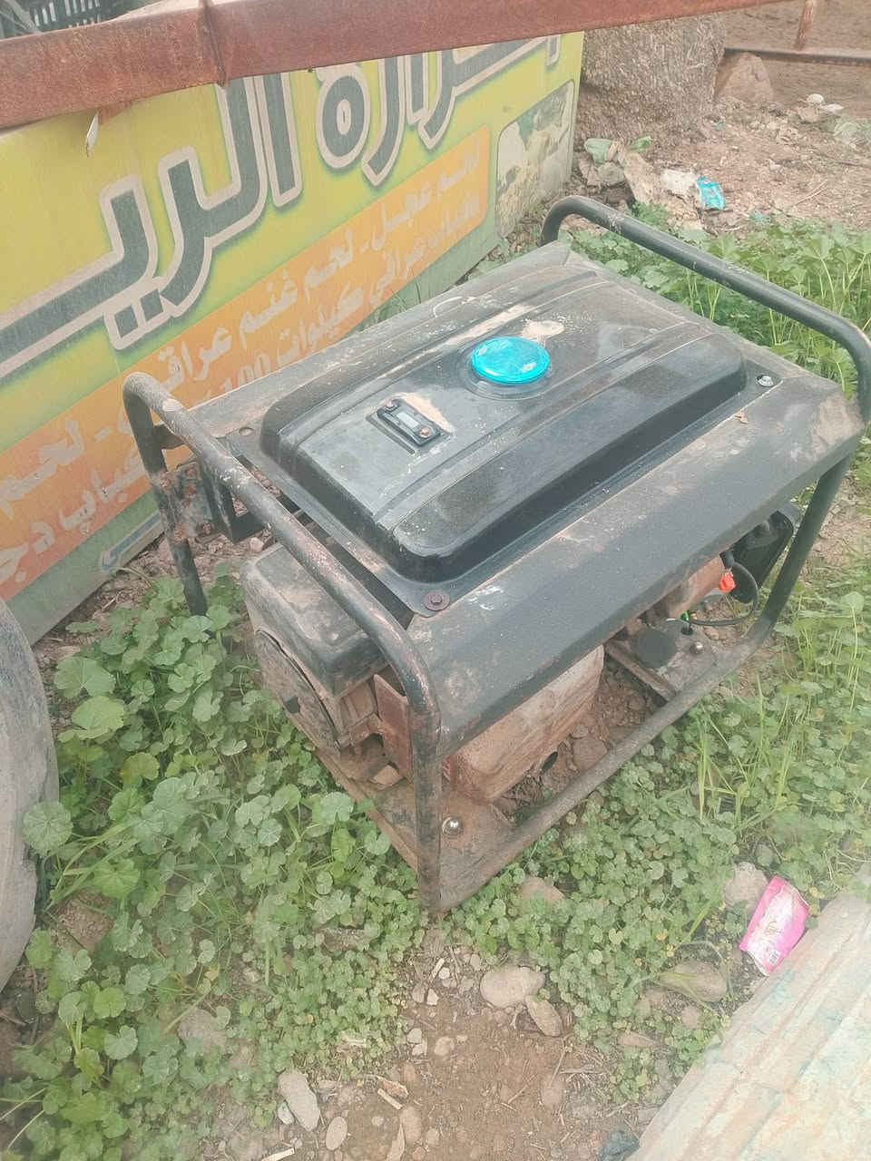 السلام عليكم مولد أقصى 8كيڤي غاز بانزين العنوان المقدادية للتواصل ***********
