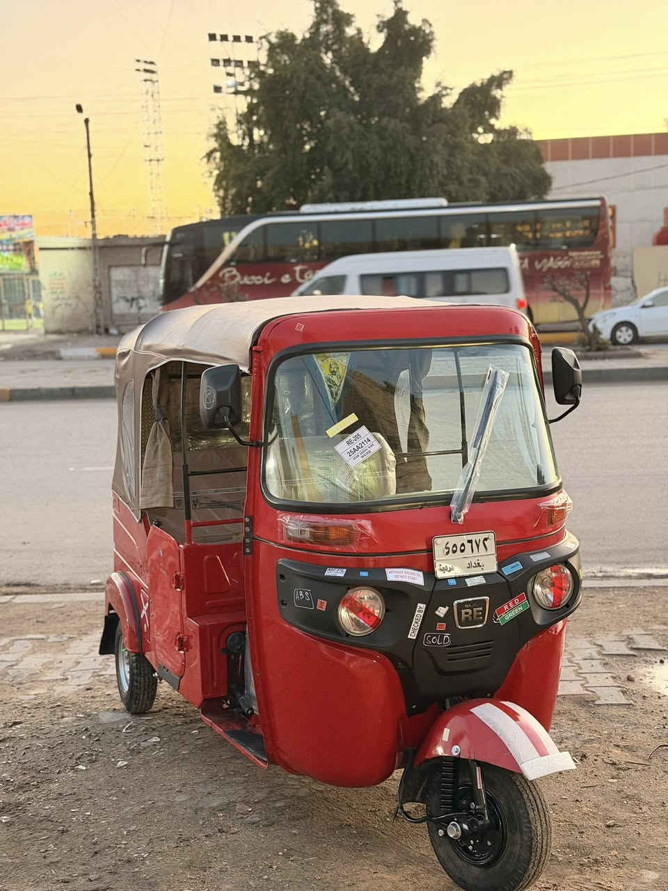 السلام عليكم تكتك 2022 تحويل ثاني يوم مكفولة كفاله عامه جاهزة من كلشي عنوان بغداد  مدينة الصدر ***********
