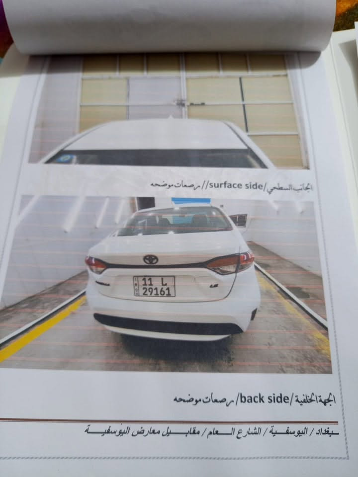 السلام عليكم
كورلا موديل 22 LE رقم بغداد باسمي 
محرك 1800 المرغوب 
حادثها وسونارها بالصور 
ماشيه 53 الف كيلو 
السعر 148 وبيها مجال بسيط
***********
