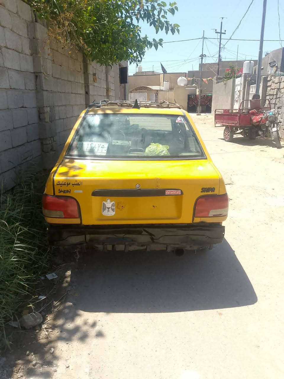سايبه موديل 8 مكينه نضيفه بس الواحد ميجي بدون راعي تتكفل سرقه وعشاير السعر 9 اوراق العنوان بغداد الزعفرانيه


**إذا كنت صاحب هذا الإعلان وتريد حذفه لأي سبب، رجاءا أرسل رسالة إلى الدعم الفني**