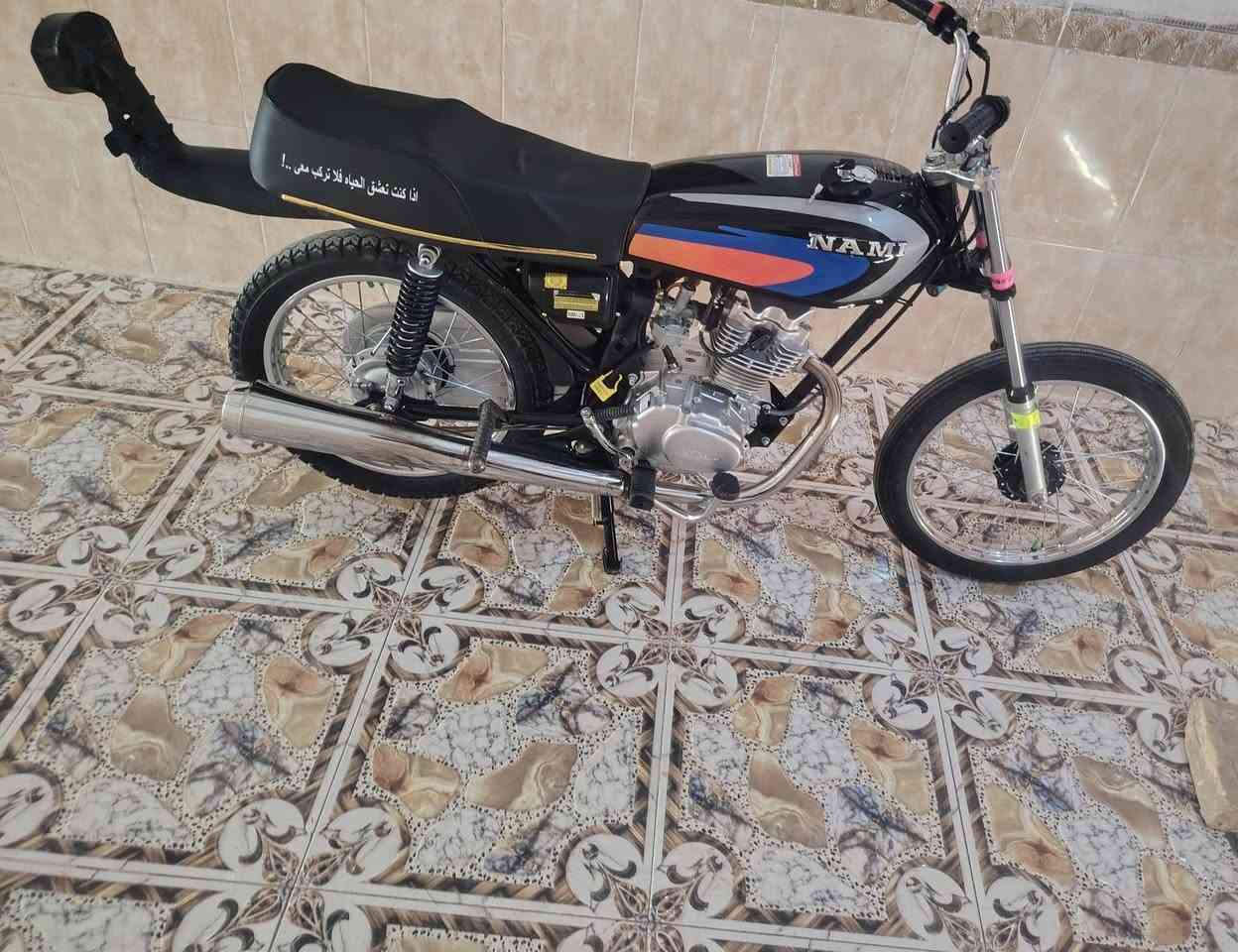 دراجه للبيع نامه تعمير قبل شهر اوراق اصولي متواجد خاص


**إذا كنت صاحب هذا الإعلان وتريد حذفه لأي سبب، رجاءا أرسل رسالة إلى الدعم الفني**