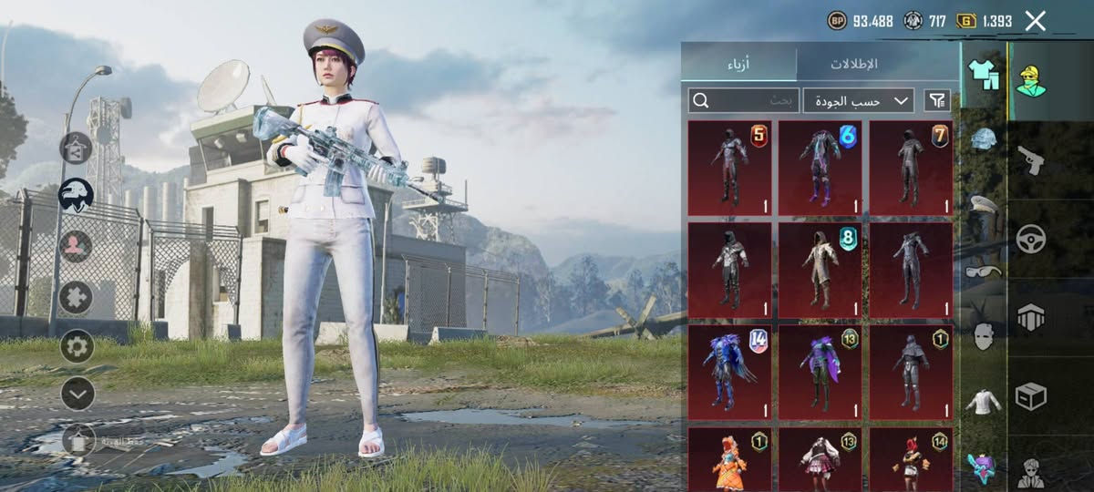 السلام عليكم حساب ببجي للبيع او مراوس
امفور ثلجي لفل 3
امسفن الفرس لفل 3
سكار لفل 2 
حساب بي نوادر 
لفل 76 قريب 77
نقاط الانجاز 7100


**إذا كنت صاحب هذا الإعلان وتريد حذفه لأي سبب، رجاءا أرسل رسالة إلى الدعم الفني**