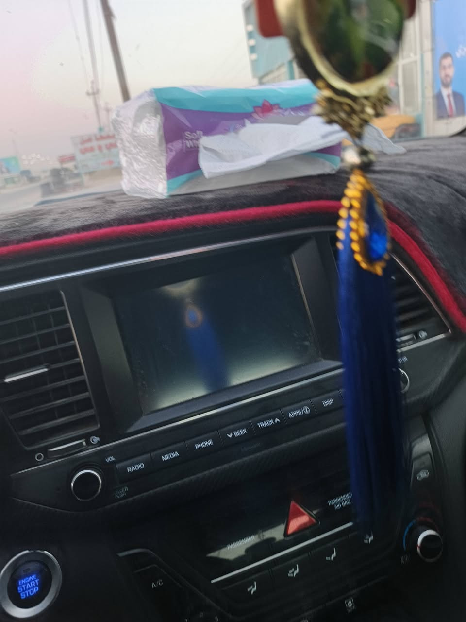 النترات 2017امريكي فول بدون فتحه
كشنات تدفئة تبريد تحكم استيرن سياره حلوه خير من الله 
حدثها بنيد فقد وبرد اربع أصابع بل جاملغ الخلفي باقي والتيربو عاطل  سعرها مناسب ***********
