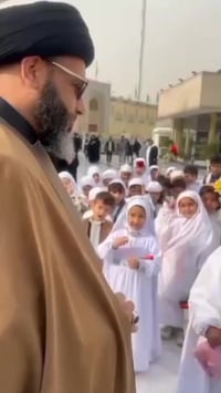 روضة جنات الغدير الاهلية النموذجية  تعلن عن فتح باب التسجيل للعام الدر...