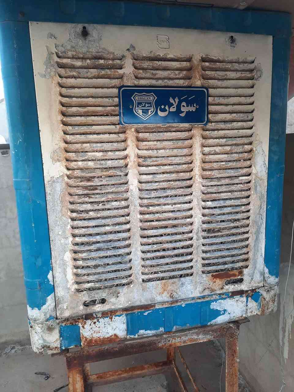 مبرده سولان للبيع شغاله وماطور مال شركه سعرها ٧٠


**إذا كنت صاحب هذا الإعلان وتريد حذفه لأي سبب، رجاءا أرسل رسالة إلى الدعم الفني**