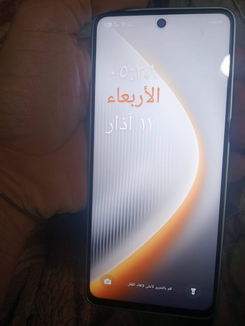 تكنو بوفا 7 5G ذاكره 256 جديد كامل ملحقاته نضيف حيلل سعر 320


**إذا كنت صاحب هذا الإعلان وتريد حذفه لأي سبب، رجاءا أرسل رسالة إلى الدعم الفني**