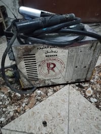 مكينة لحيم • شغالة • سعر خاص