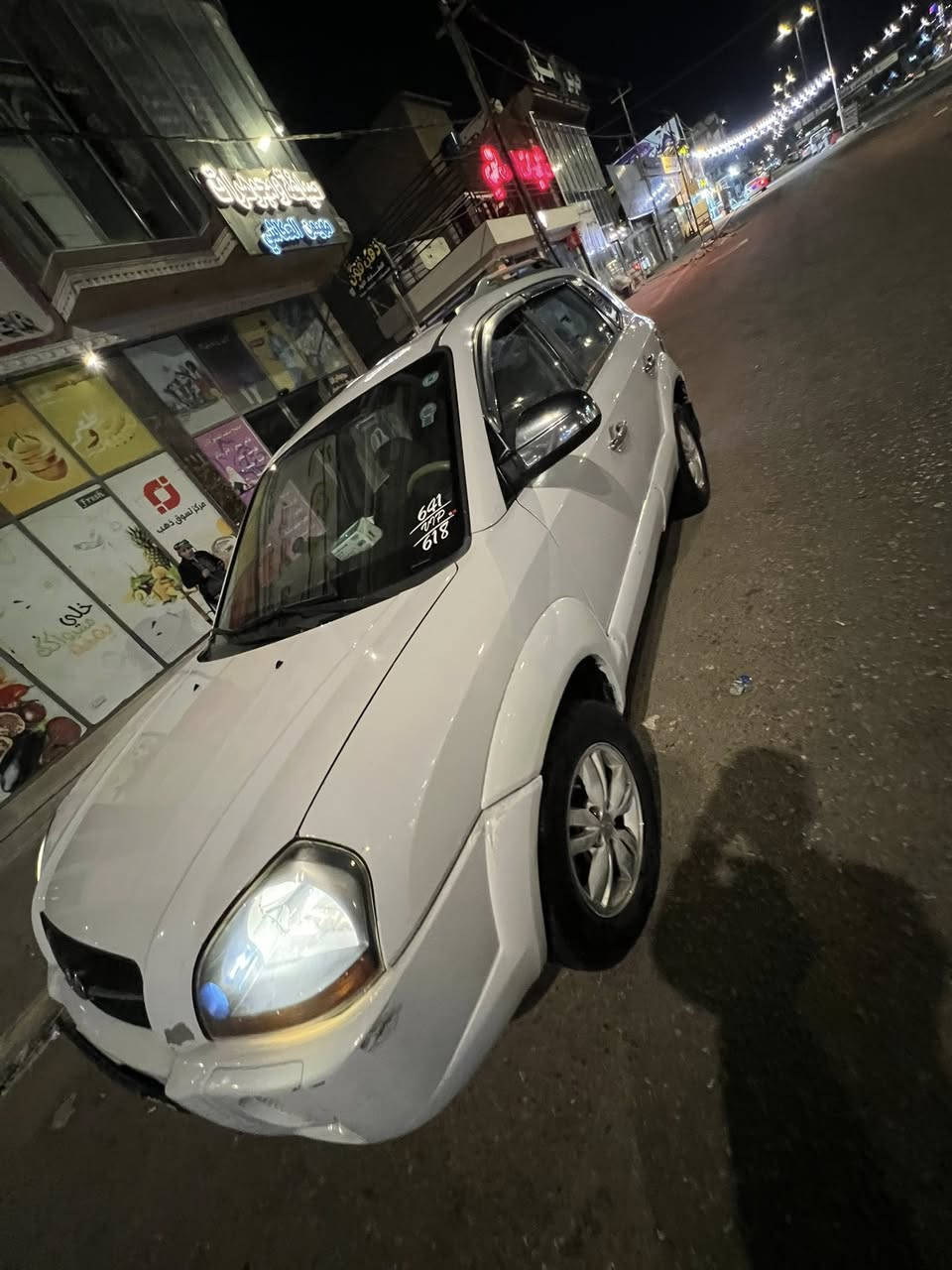 السلام عليكم توكسان خليجي 2010بيه باب مبدله مال سايق رقم أربيل تحولين ثاني يوم تبريد حديديه مكينه فول دايرات جدد سياره خير من الله المكان نجف السعر115بيه مجال بسط الاتصال عله الرقم ***********
التصال وتساب ***********
