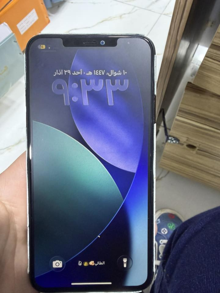 آيفون ١١ برو ماكس ذاكره ٥١٢ بطاريه ١٠٠ ( مبدل شاشه و بطاريه ) فيس إيدي شغال نضافه ٩٠ للبيع او مراوسه سعره ٢٧٠ الف و بيه مجال شي قليل


**إذا كنت صاحب هذا الإعلان وتريد حذفه لأي سبب، رجاءا أرسل رسالة إلى الدعم الفني**