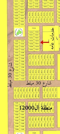 ٢٤٠م • ٨×٣٠ • الديوم