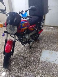 بوكسر 2022 السعر 1700 وبيها مجال المكان دوره 07752522547