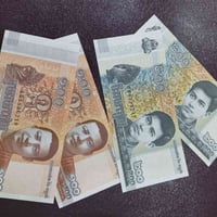 تسلسلات انسر • اقل حجز قطعتين • فنزولا ٣فئات