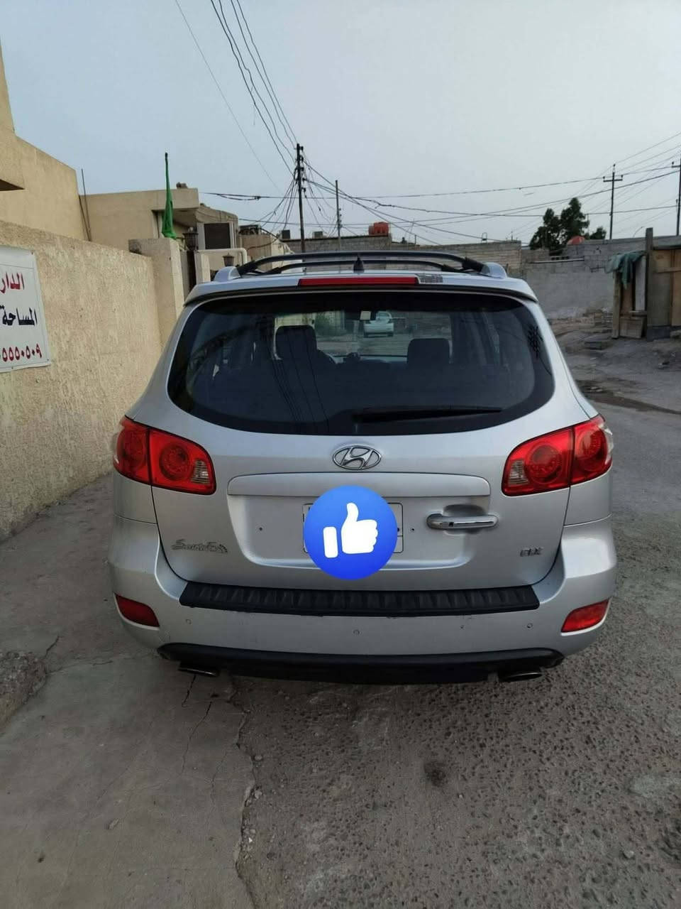 سنتافيا ادوات متومه رقم بغداد 
الماني سنويه عاج سياره جديده 
وجاهزه محرك كير حداديه تخم تاير تبريد ثلج 
السعر ٤١ ورقه مكان الشطره  ***********
