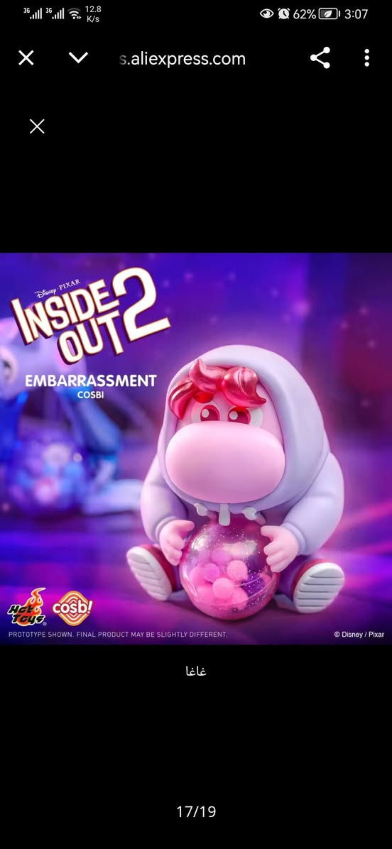 مجسمات اصلية inside to out
متوفر عدد 2 للبيع


**إذا كنت صاحب هذا الإعلان وتريد حذفه لأي سبب، رجاءا أرسل رسالة إلى الدعم الفني**
