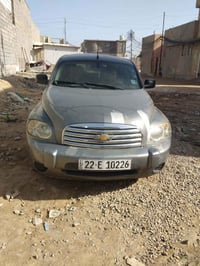 اتش اتش ار • ٢٠٠٧ • فول مواصفات