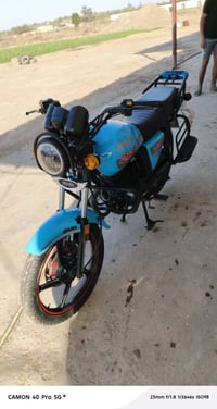 دايون موديل 26 اوراق دراجه ماصارله هواي من طالعه رجءن لمو شراي لا يعام...