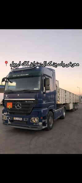 #معرض_ياسين_كمال
اكتروز دمعه 
موديل2006
كير تومتيك ثلاجه سقف ليزر برده كهربيه 
حجم1846✅
مكفول كفاله عامه 
بودي شاكر حداد 
طخم تايرات 
سعره490مجال✅🔥🔥🔥🔥🔥
استفسار☎️📍
واتساب ***********
واتساب ***********
واتساب ***********
