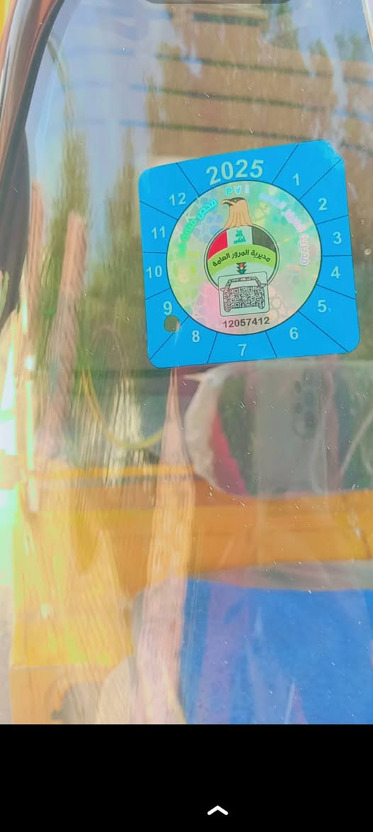 السلام عليكم تيك توك للبيع رقم واسط مكان كوت قشر كفالهه
***********
