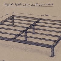 حداد لحيم • تصليح أبواب • كركوك واسطي
