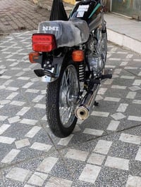 نامي • جديده • كفاله