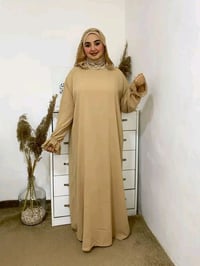 عبايات كريب • روزا • جملة وتقسيط