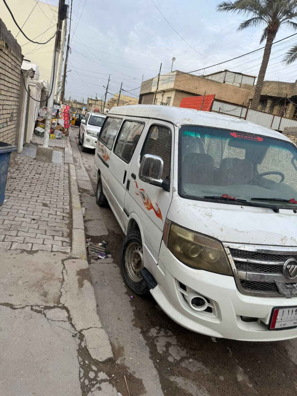 سلام عليكم 
كتب فتون موديل ٢٠١٤
رقم واسط اللبيع وخلي رقم 
***********
