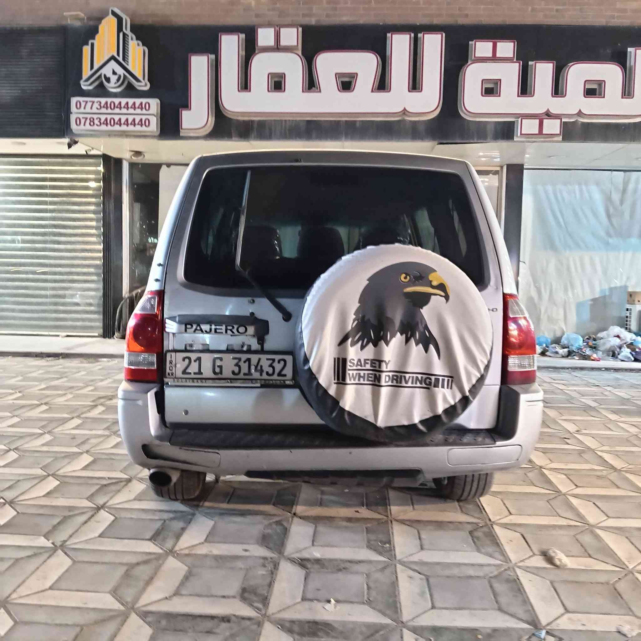 السلام عليكم سيارة باجيرو موديل2004 السيارة جاهزه من كل النواحي الكهربائيات كلها شغاله السياره مكفوله مكينة 3000 مكينه و كير خير من الله السياره صافية بدون اي حادث السعر86 العنوان بغداد بسماية ***********
