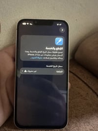 13 العادي نضافه99 /100مبدل شاشة بس  ماعرف بسعارهن قيم بل يرضي الله واخ...