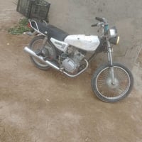 دراجه للبيع 2021 اوراق شومري07828384669