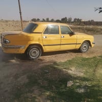 فولگه روسي ٢٠٠٣ سنوية ساقطه وعليها غرامات سنوية عظم عاج وراعيها موجود ...