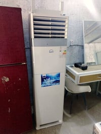 سبلت • ٣ طن • شرط الشغل