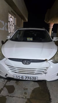 رقم التلفون 07824968945