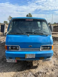 ‏‪07772048519‬‏ 35