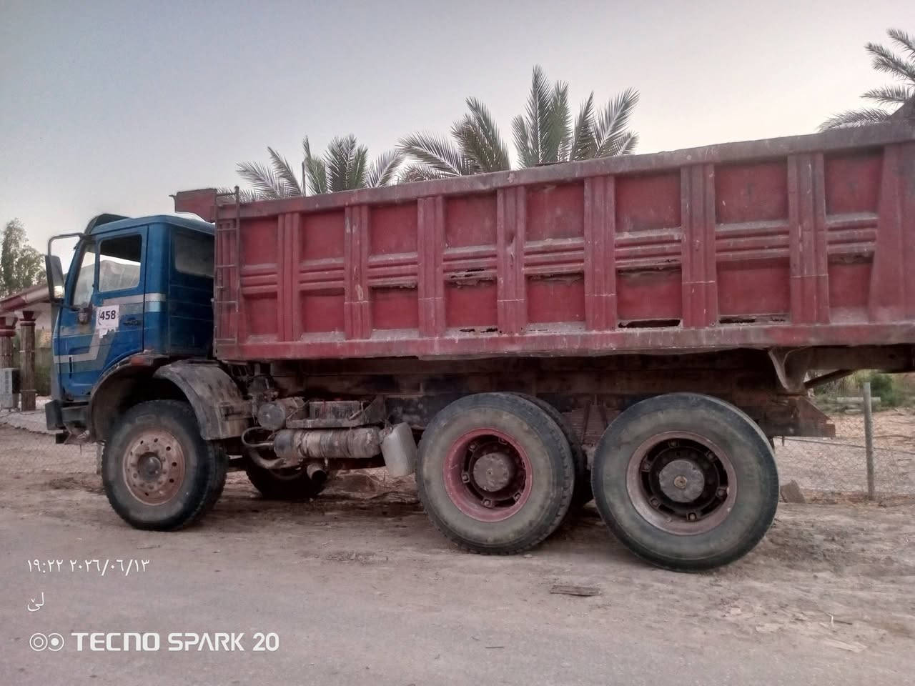 السلام عليكم  من رخصت الادمن
البي للبيع او لمراوس موديل 75 رقم انبار الماني تحويل ثاني يوم مكينه 25 كير 130برميل مجموعه نص جي اف 
تخم تاير شاصي غير مكفول 
السياره بلاديه سكس قلاب بل سنويه رقم شاصي بلادي  والشاصي ما مكفول 
مكانه الحله مركز  لاستفسار اكثر ***********
